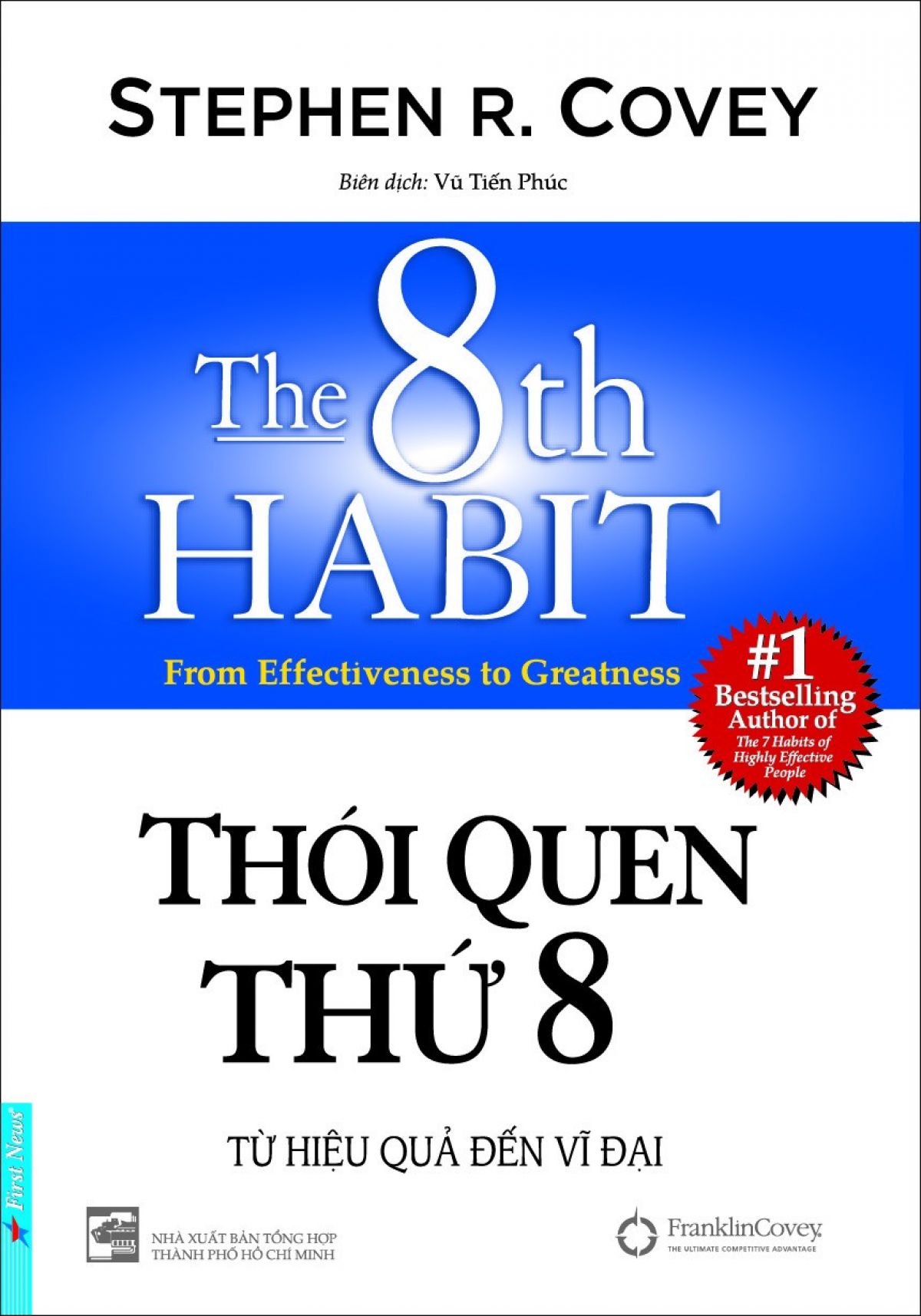 Thói quen thứ 8 - Stephen R. Covey