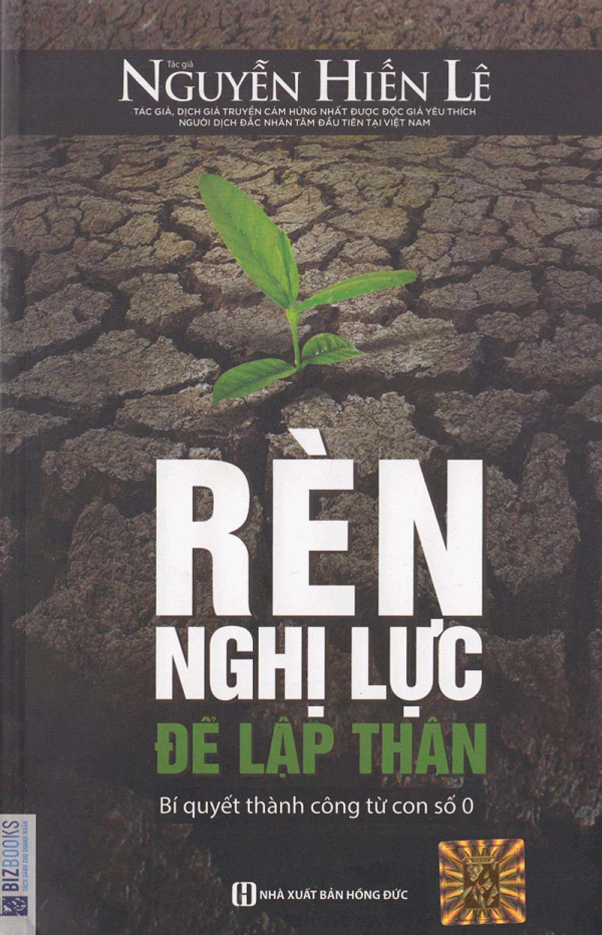 Rèn Nghị Lực Để Lập Thân - Nguyễn Hiến Lê