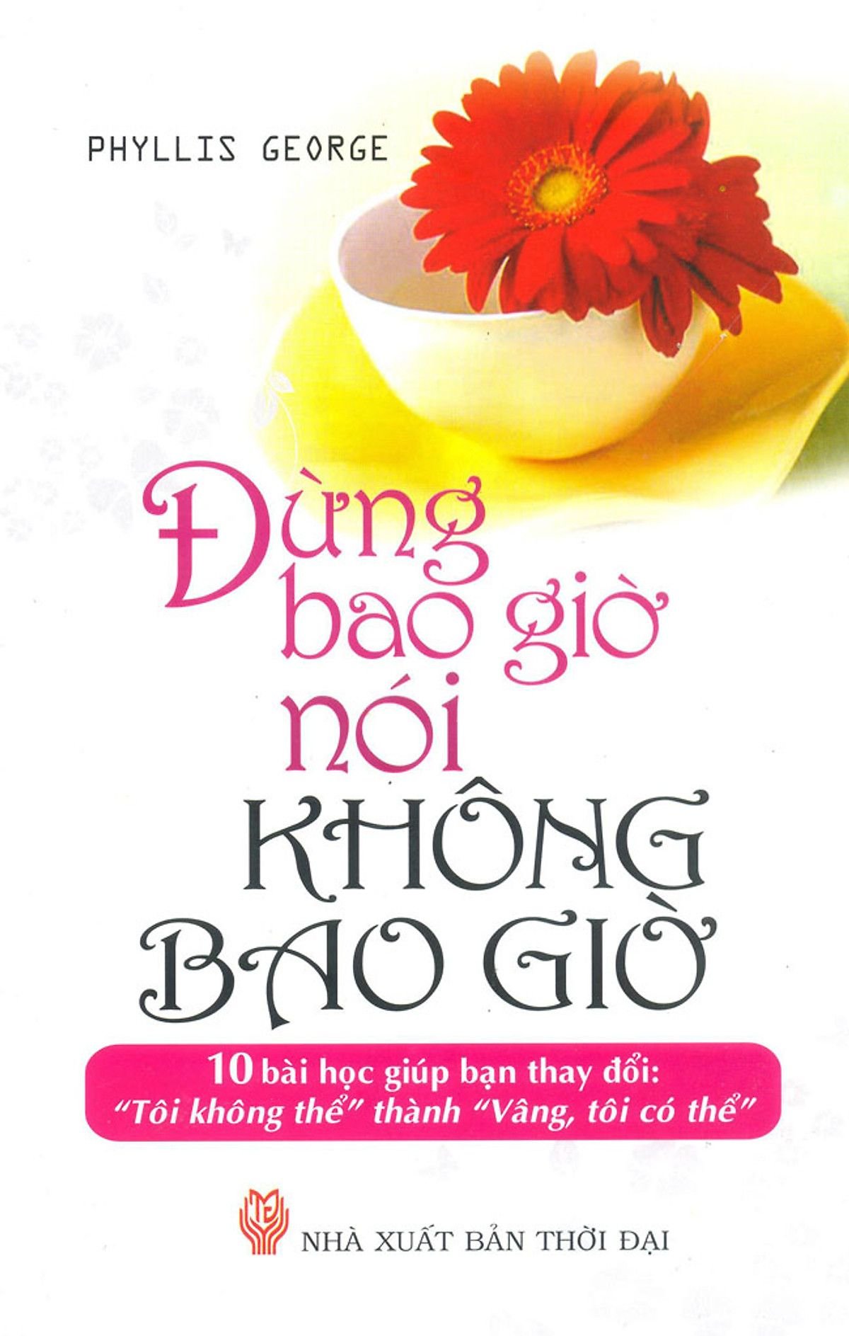 Đừng bao giờ nói không bao giờ - Phyllis George